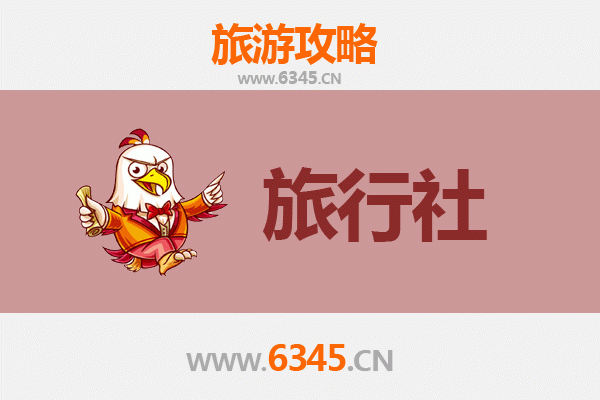 榆林绥德旅行社推荐：探索陕北文化，畅游历史名城