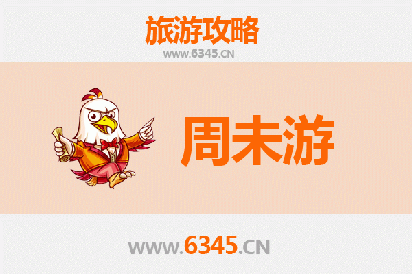 榆林绥德周末游攻略：黄土风情与历史文化的深度体验