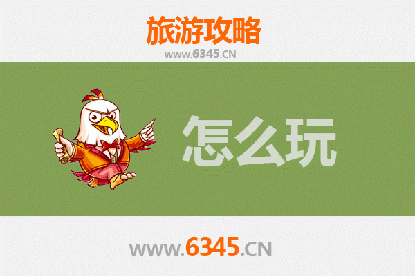 节假日畅游榆林绥德：黄土风情与历史文化的深度体验