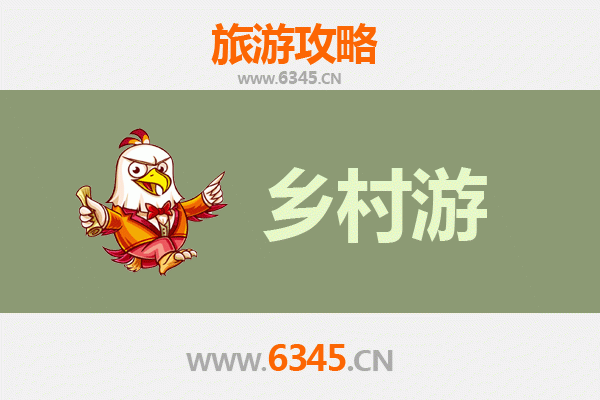榆林绥德乡村旅游精品线路推荐：黄土风情与非遗文化的深度体验